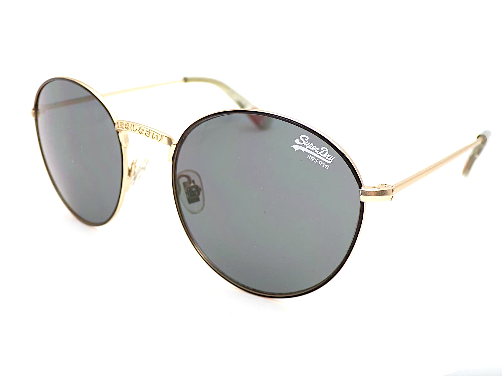 Many more similar items in our eBay shop