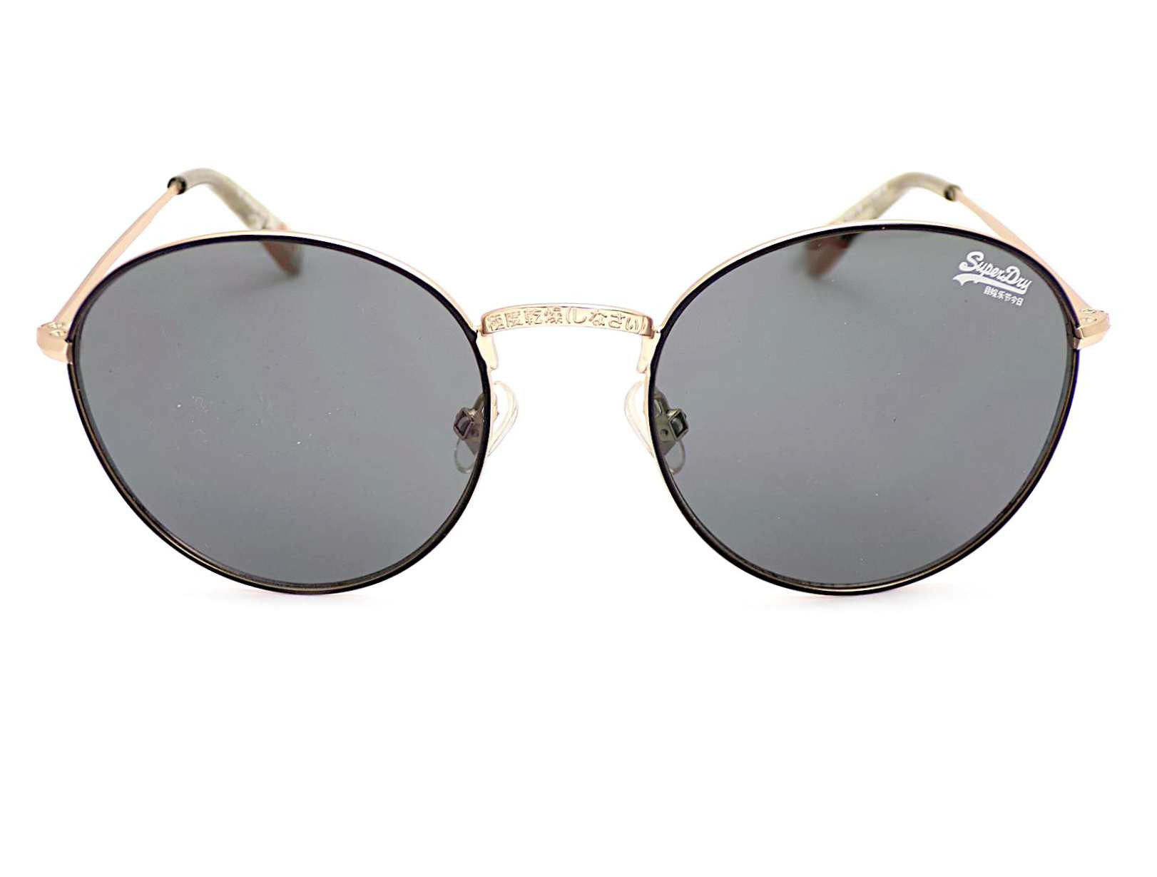 Many more similar items in our eBay shop